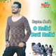 O Halki Suti Halki Single
