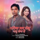 Matia Mar Lelu Jadu Tona Se feat Abhishek Anand Palak Raj Single