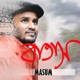 Batash Single