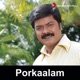 Porkaalam Original Motion Picture Soundtrack EP