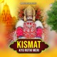 Kismat Kyu Ruthi Meri Single