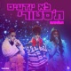 לא יודעים ת סטורי feat ואלרי חמאתי Lihi Toledano Perfylove Mongoza Single