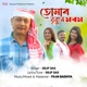 Tumar Bukur Morom Single
