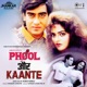 Phool Aur Kaante Jhankar Original Motion Picture Soundtrack