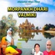 Morpankh Dhari Valmiki Single