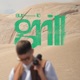 Sur le grill feat Labo Klandestino Mofak Single