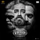 Vikram Original Motion Picture Soundtrack