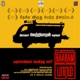 Dei Sendhil From Baaram Single