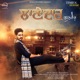 Laanedar EP