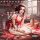 White Lines Single