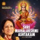 Shri Mahalakshmi Ashtakam Single