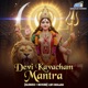 Devi Kavacham Mantra LOFI EP