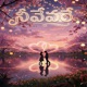 Neevevare Single