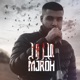 Mjroh Single