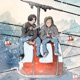 Skifahren in der Gondel Single