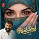 Mehfil Vol 4
