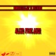 RREGULLAT E RRUGES feat Andi Single