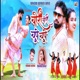 Chori Chori Chupe Chupe feat Sumit Muskan Single