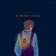 Evidence I Exist EP