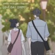 Love Day 2021 Romance 101 Original Soundtrack Single