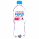 Crystal Pepsi feat Komato e Single