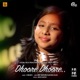 Dhoore Dhoore From Dhoore Dhoore Single