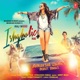Aaj Mood Ishqholic Hai Feat Sonakshi Sinha Single