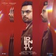 Identity Original Motion Picture Soundtrack EP