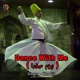 Dance With Me Single