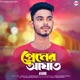 Premer Aghat Single