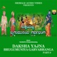 Dakshayajna Brugumuniya Garvabhanga Part 9