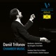 Trifonov Plays Chamber Music Live