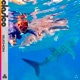 Casa del Clasico 011 Guchon DJ Mix