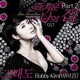 Home Sweet Home Pt 2 Still Original Soundtrack Single