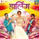 Ye Hai Pyar From Darling Single