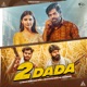 2 Dada feat Khushi Baliyan Manjeet Mor Amar Karnawal Single