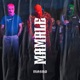 Mamale Single
