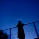 gentle mystery Single