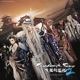 His Story Roll The Dice Thunderbolt Fantasy東離劍遊紀2 ver Single