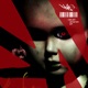 Sinister EP