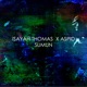 Sumun feat Isayah Thomas Single
