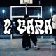2 GARA FREESTYLE feat SHAOLIN getm0redough X NDRO Single