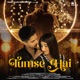 Tumse Hai Single