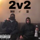 2v2 Single