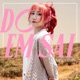 Do Em Sai Acoustic Version Single