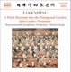 Takemitsu A Flock Descends Into the Pentegonal Garden