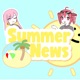 Summer News Single