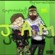 Jam feat Gap Wooley Single