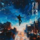 失控的舞蹈 Single