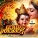 Maayatharattu Single